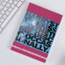 Harry Styles Kiss All The Time Inspired Album Track Font Plain Memories Notebook Harry Styles Kiss All The Time Inspired Album Track Font Plain Memories Notebook